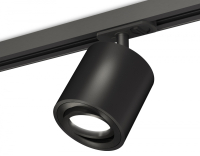 Светильник на штанге Ambrella Light XT XT7532020