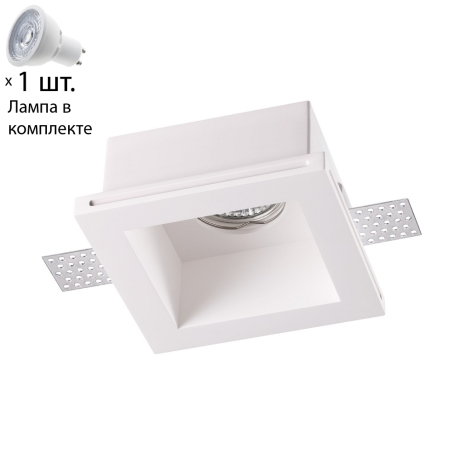 Точечный светильник с лампочкой Novotech 370474+Lamps 