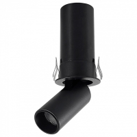 Встраиваемый светильник на штанге Mantra GARDA 9139