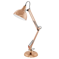 94704 Настольная лампа Eglo Borgillio