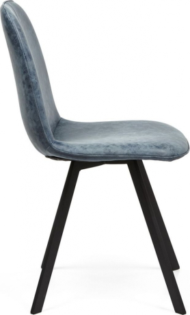 Стул  морской синий Bradex Home 593821