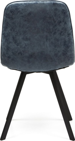 Стул  морской синий Bradex Home 593821