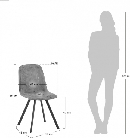 Стул  морской синий Bradex Home 593821