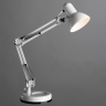 Настольная лампа Arte Lamp Junior A1330LT-1WH 