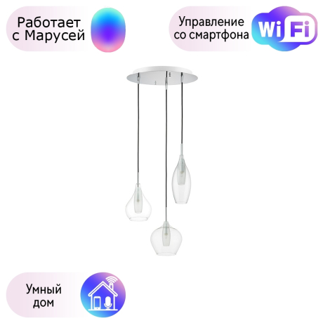 803051 Подвес Lightstar с поддержкой Маруся Pentola ХРОМ/ПРОЗРАЧНЫЙ 