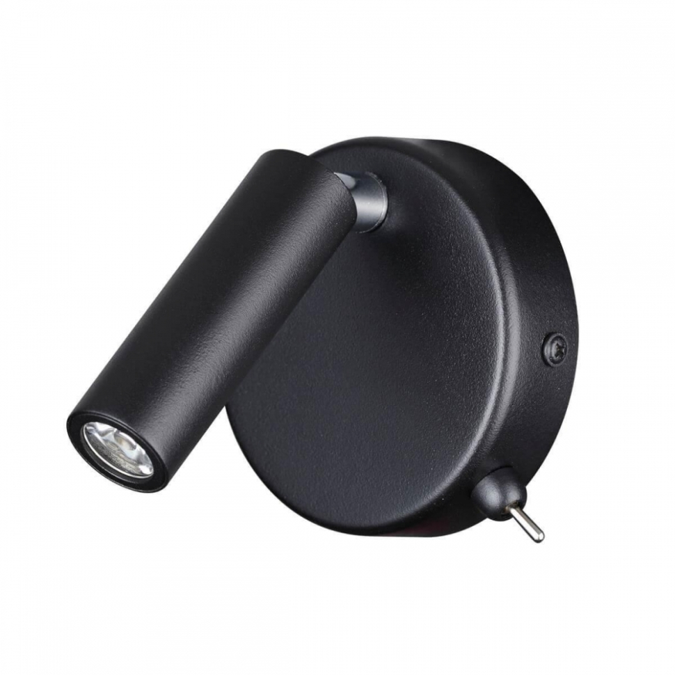 Спот Lumion Chase 52203WL 1490₽