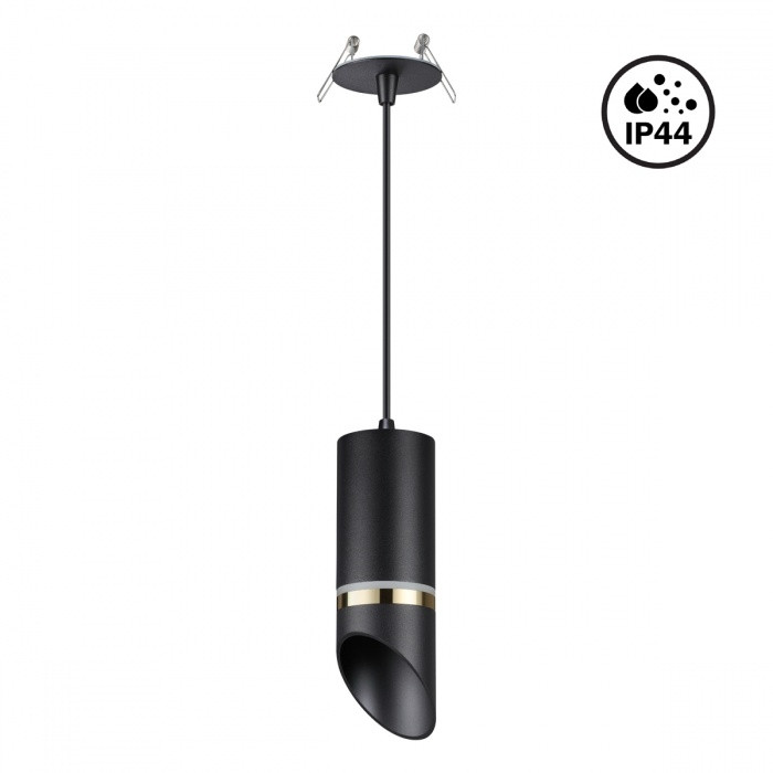 Подвесной светильник со светодиодной лампочкой GU10, комплект от Lustrof. №369578-647339