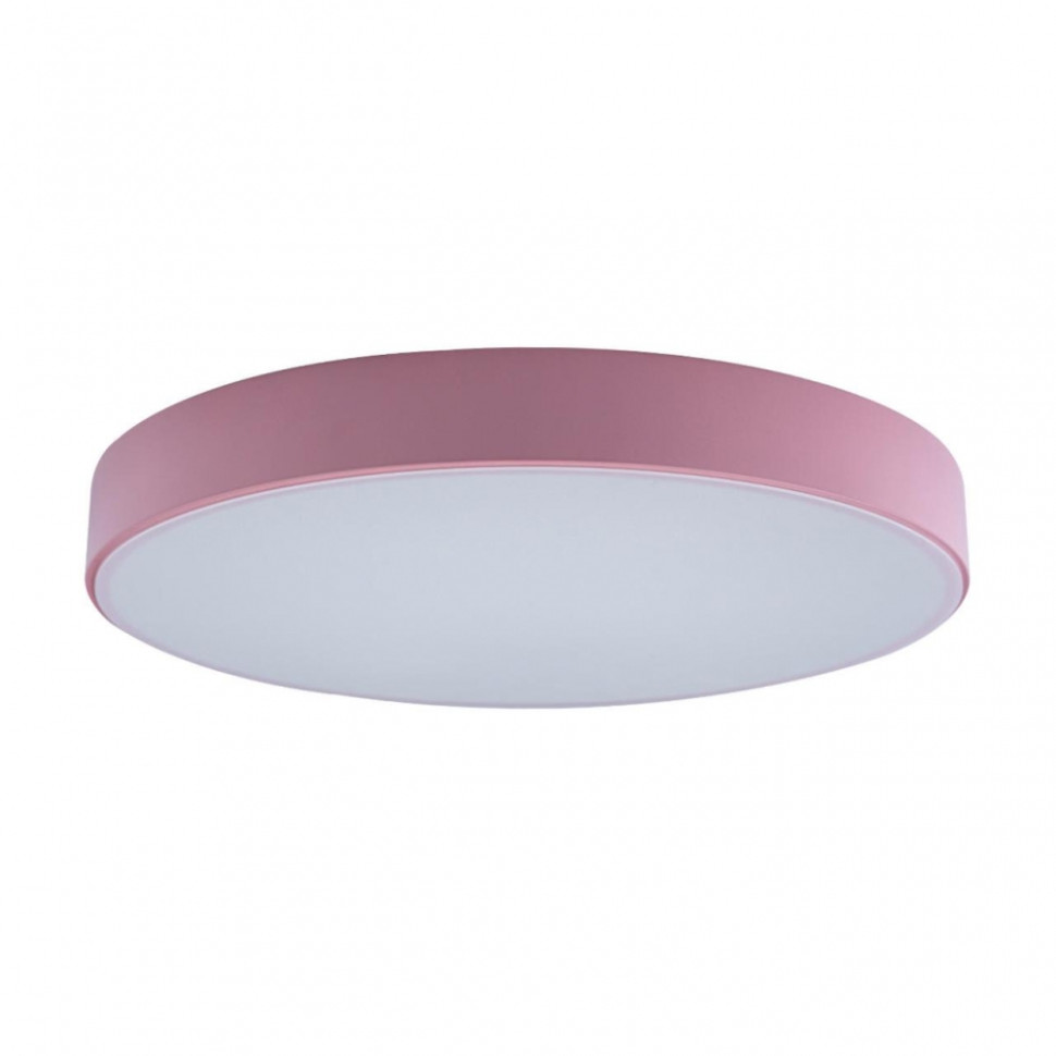 Потолочный светодиодный светильник Axel Loft It 10002/24 Pink, цвет розовый 10002/24 Pink - фото 1