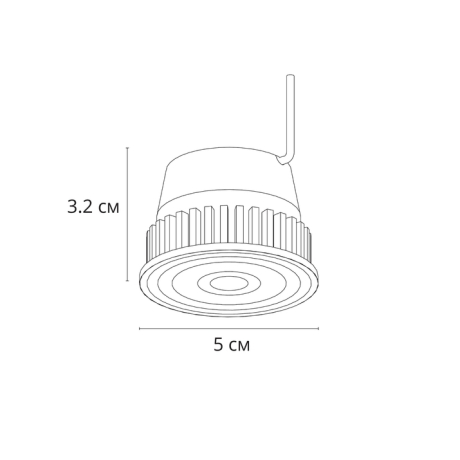 Нарушена упаковка!  <648925> Светодиодный модуль диммируемый Arte Lamp ORE A22071-3K
