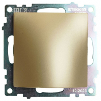 Розетка для вывод кабеля без рамки Stekker Катрин 49464