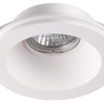 Точечный светильник с лампочкой Novotech 370476+Lamps 