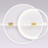 Накладной светильник Ambrella Light FL FL5007 