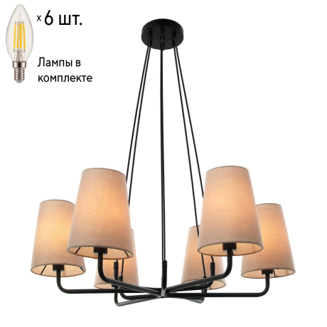 Подвесная люстра с лампочками Favourite Pfefferling 2364-6P+Lamps E14 Свеча 