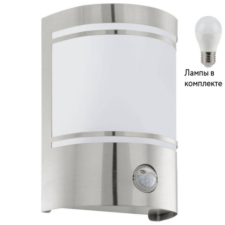 Уличный настенный светильник с лампочкой Eglo 752057