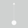 Уличный подвесной светильник Elektrostandard  35158/H белый (a061033)