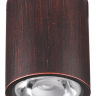 Накладной светильник Novotech Tumbler 358013