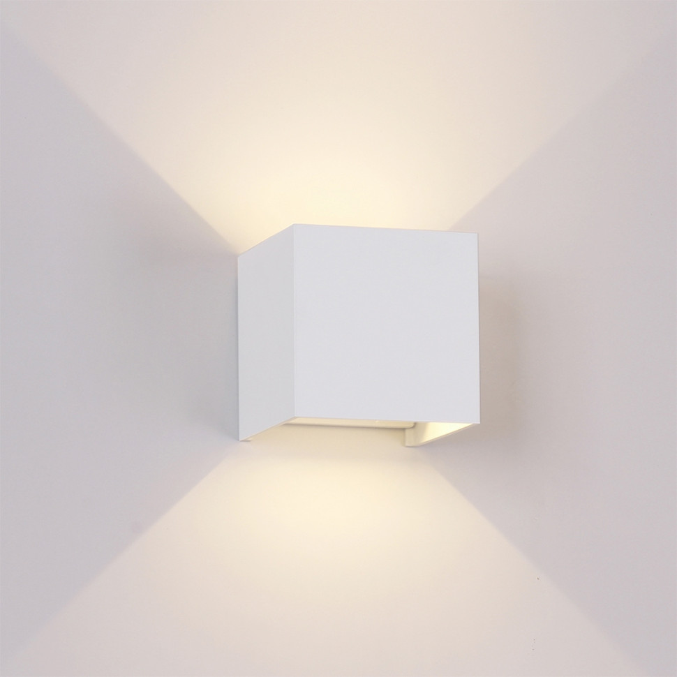 6521 Уличный настенный светодиодный светильник Mantra Davos, цвет белый - фото 1