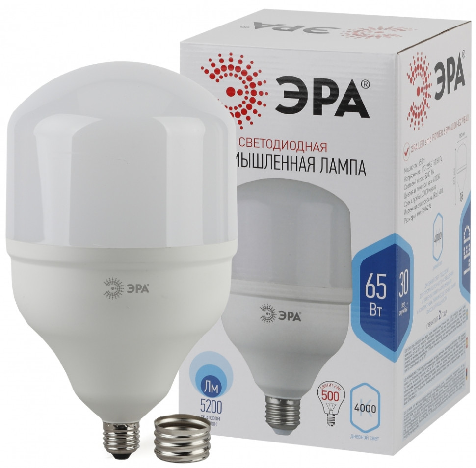 Светодиодная лампа E27(Е40) 65W 4000К (белый) Эра LED POWER T160-65W-4000-E27/E40 (Б0027923) - фото 1