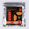 5м. Светодиодная лента теплого света 3000К, 5050, 14,4W, 12V, 60LED/m, IP65 Ambrella light ILLUMINATION LED Strip GS2101