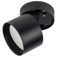 Светильник на штанге Fametto Sotto UL-00009783