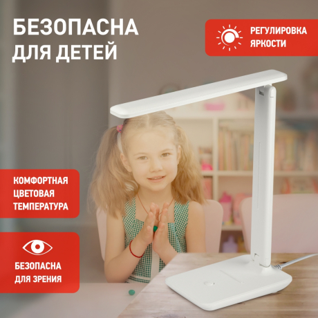 Настольная лампа офисная Эра NLED-508 Б0059151 