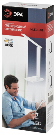 Настольная лампа офисная Эра NLED-508 Б0059151 
