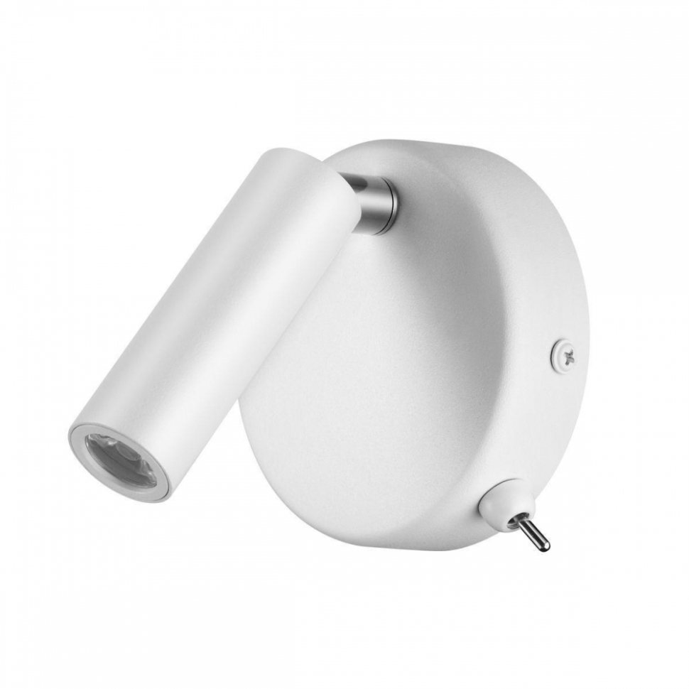 Спот Lumion Chase 52213WL 1490₽