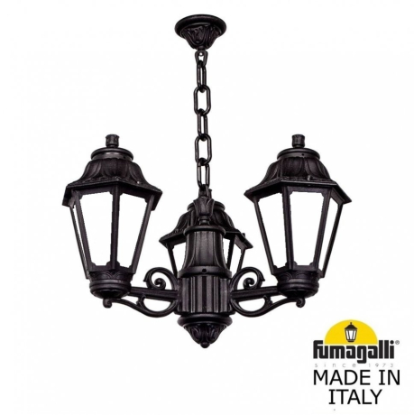 157037 Светильник уличный подвесной Fumagalli