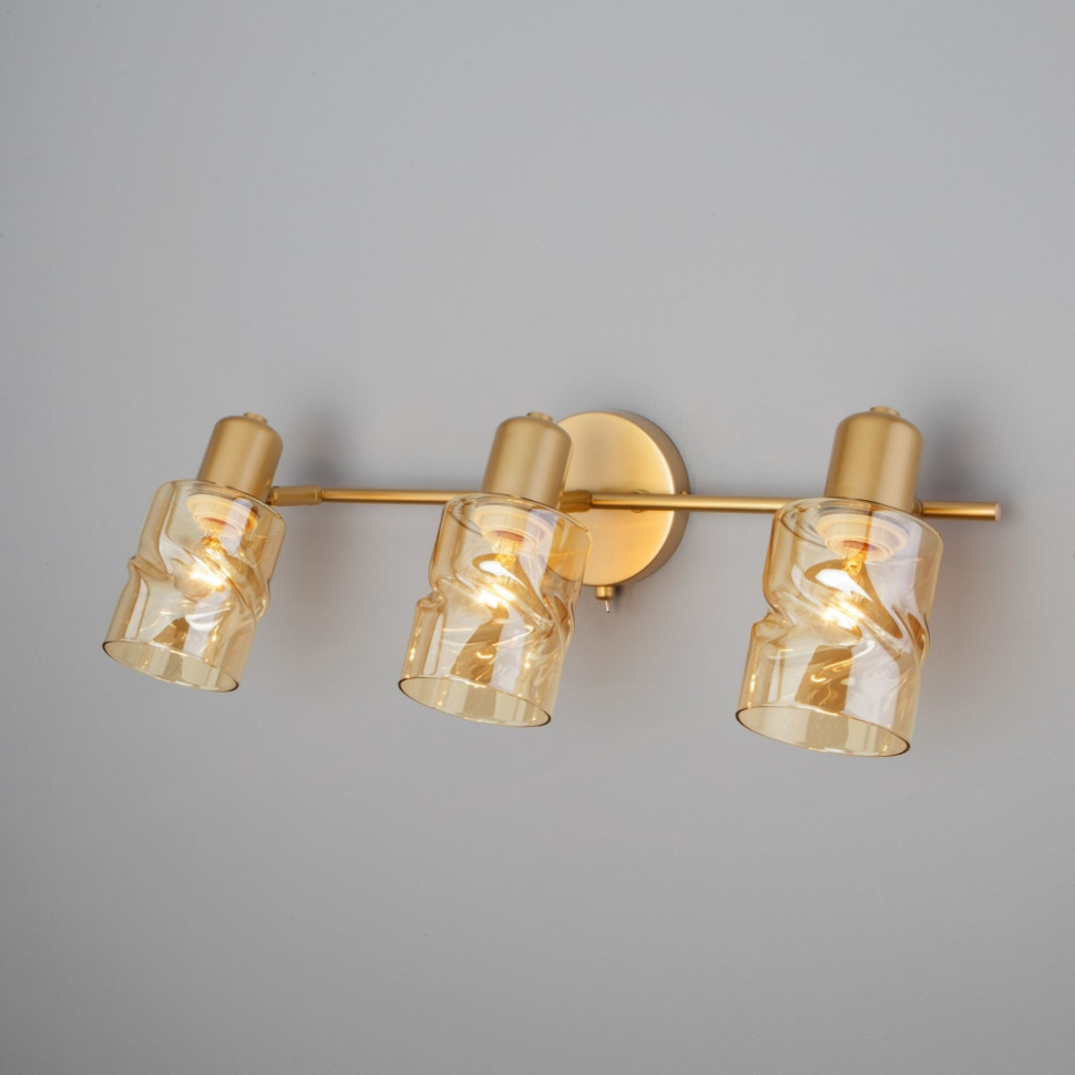 Спот с выключателем Eurosvet Ansa 20120/3 перламутровое золото (a050081), цвет янтарный 20120/3 перламутровое золото - фото 1