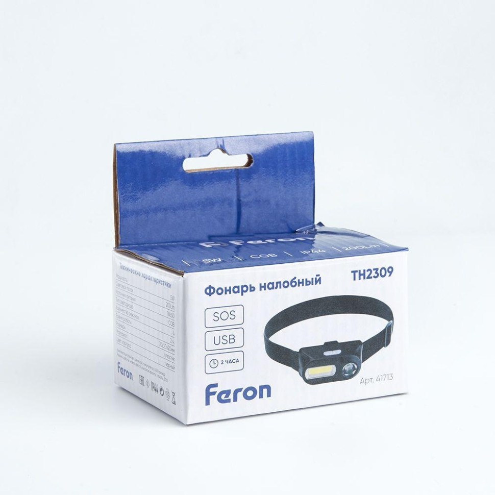 Налобный фонарь с аккумулятором Feron TH2309 41713, цвет черный - фото 2