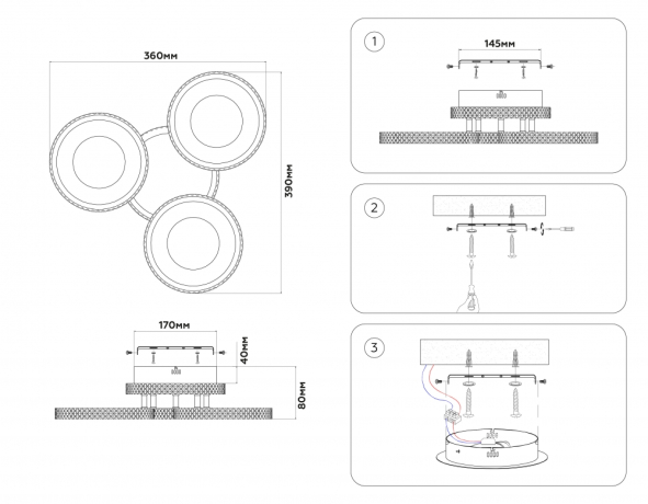 Потолочная люстра Ambrella Light FA FA8866 