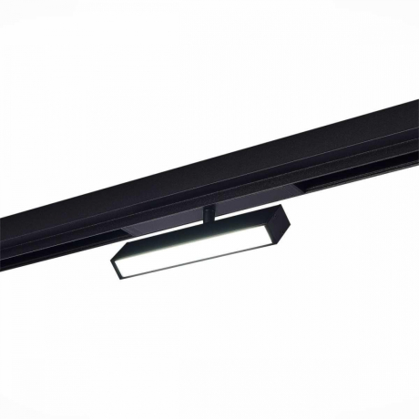 Трековый светильник ST Luce 726827