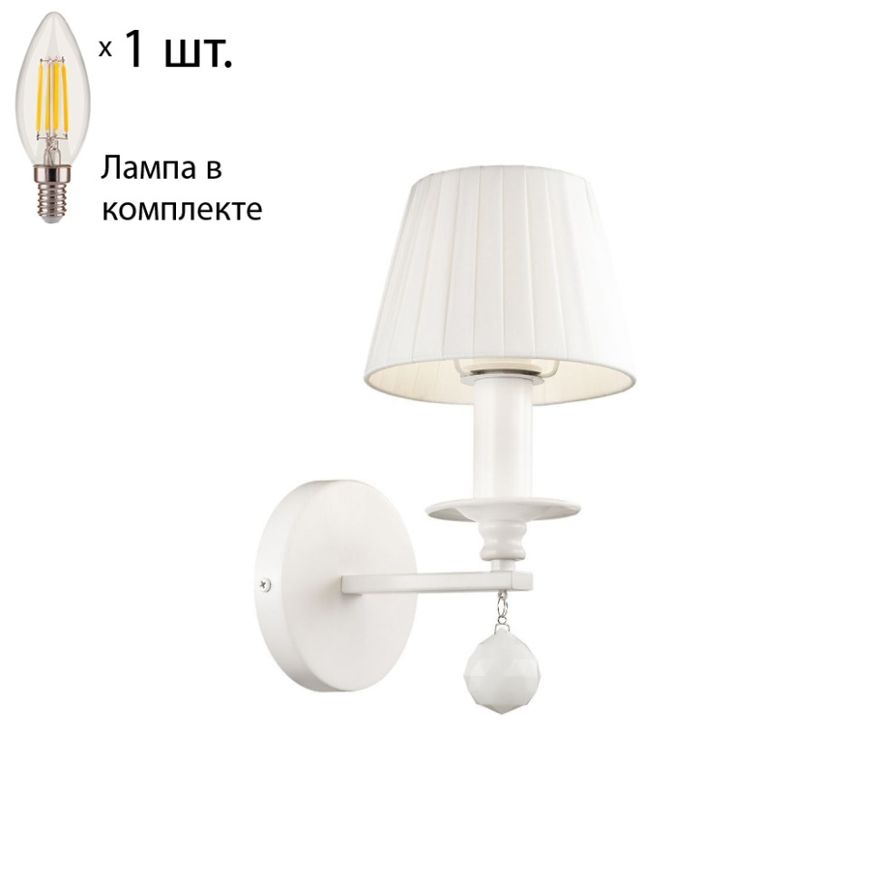 Бра с лампочкой Favourite Vogel 1705-1W+Lamps E14 Свеча свеча классическая 7х10 см белая