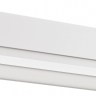 Накладной светильник Arte Lamp Linea A4697PL-1WH