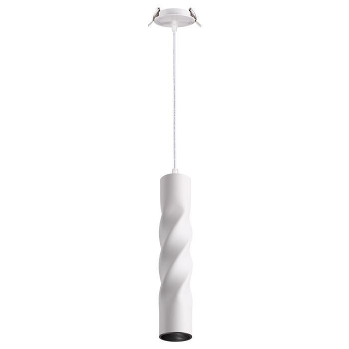 357903 Встраиваемый светодиодный подвесной светильник Novotech Arte, цвет белый - фото 1