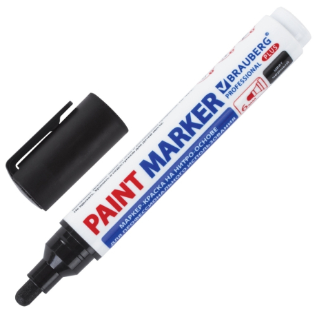Нарушена упаковка! <203597> Маркер-краска лаковый (paint marker) 6 мм () 151451