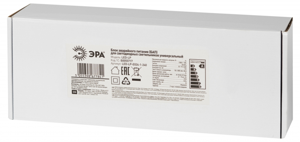 БАП для аварийного светильника Эра -E024-1-240 универсальный до 24Вт 1час IP20 (521291)