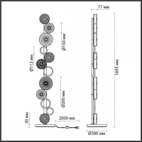 Торшер Odeon Caramella 5412/68FL