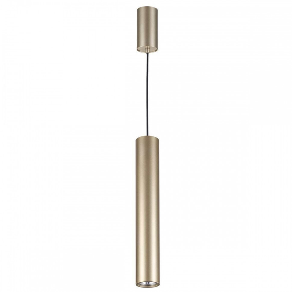 Подвесной светильник со светодиодной лампочкой GU10, комплект от Lustrof. №142057-644084, цвет золото - фото 1