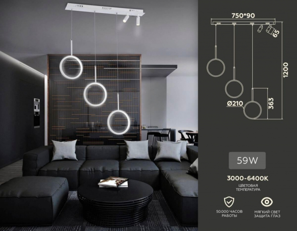 Подвесной светильник Ambrella Light FL FL5277 