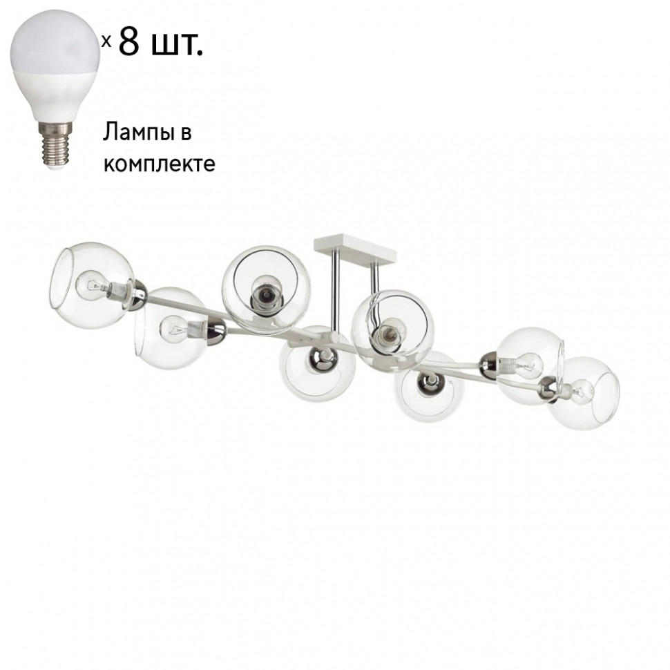 Люстра потолочная с лампочками Lumion Alana 4517/8C+Lamps E14 P45 потолочная люстра lumion bessie 5215 3c