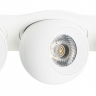 Встраиваемый светильник Lightstar Intero BALL i636626262