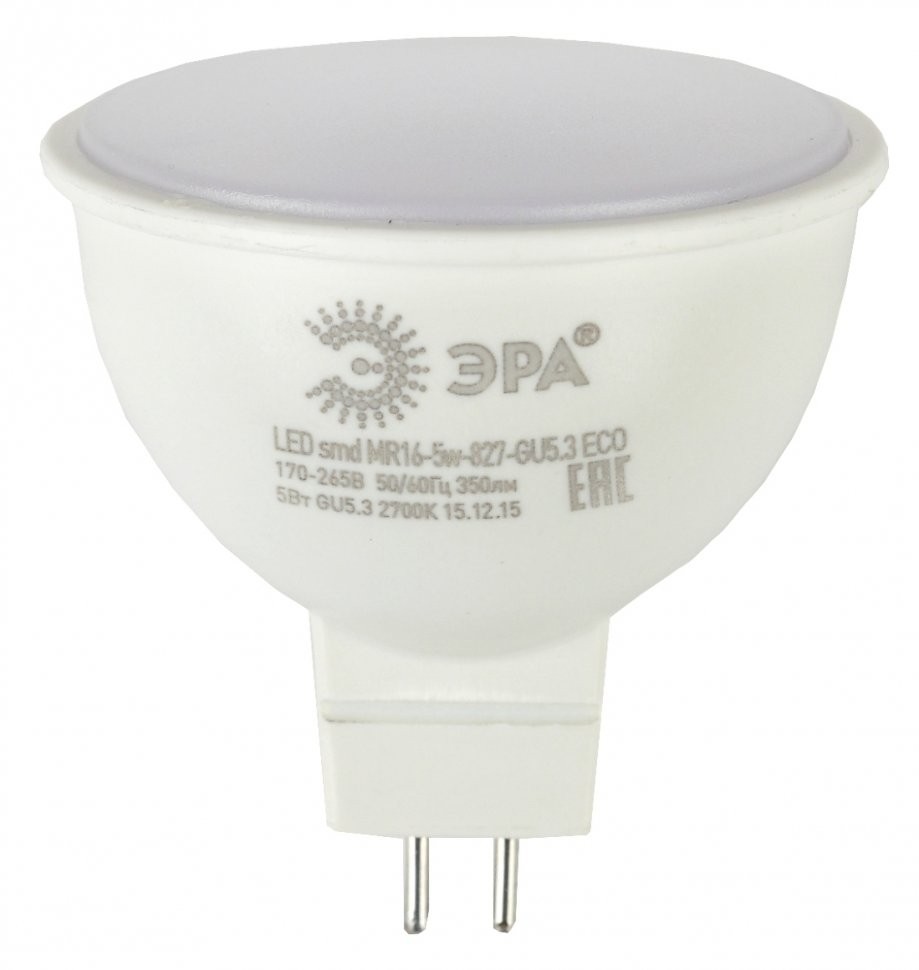 Лампа светодиодная ЭРА GU5.3 5W 4000K матовая ECO LED MR16-5W-840-GU5.3 Б0019061 - фото 4