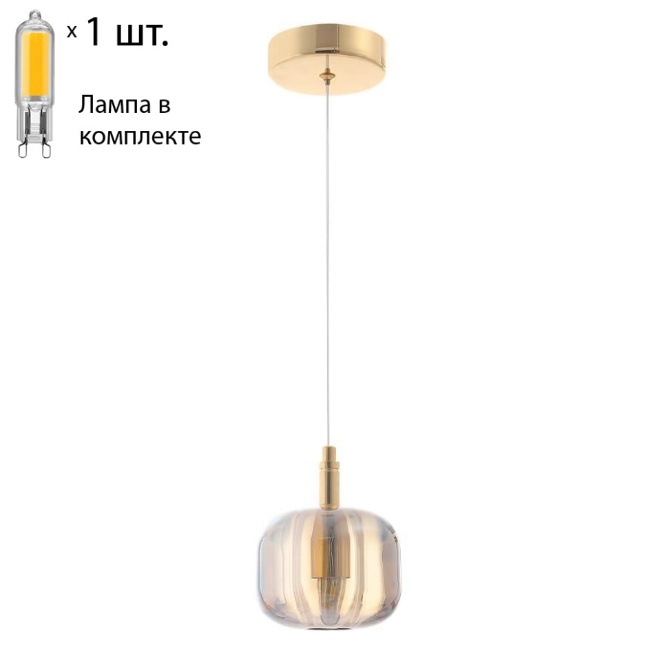 Подвесной светильник с лампочкой CRYSTAL LUX Box SP1 Gold/Amber+Lamps