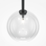 Подвесной светильник Maytoni Mood MOD172PL-01B 