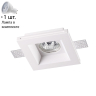 Точечный светильник с лампочкой Novotech 370479+Lamps 