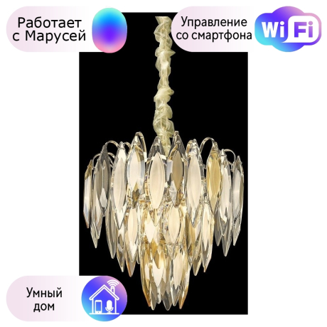 Люстра подвесная Wertmark Orlanda с поддержкой Маруся WE144.05.303-М 
