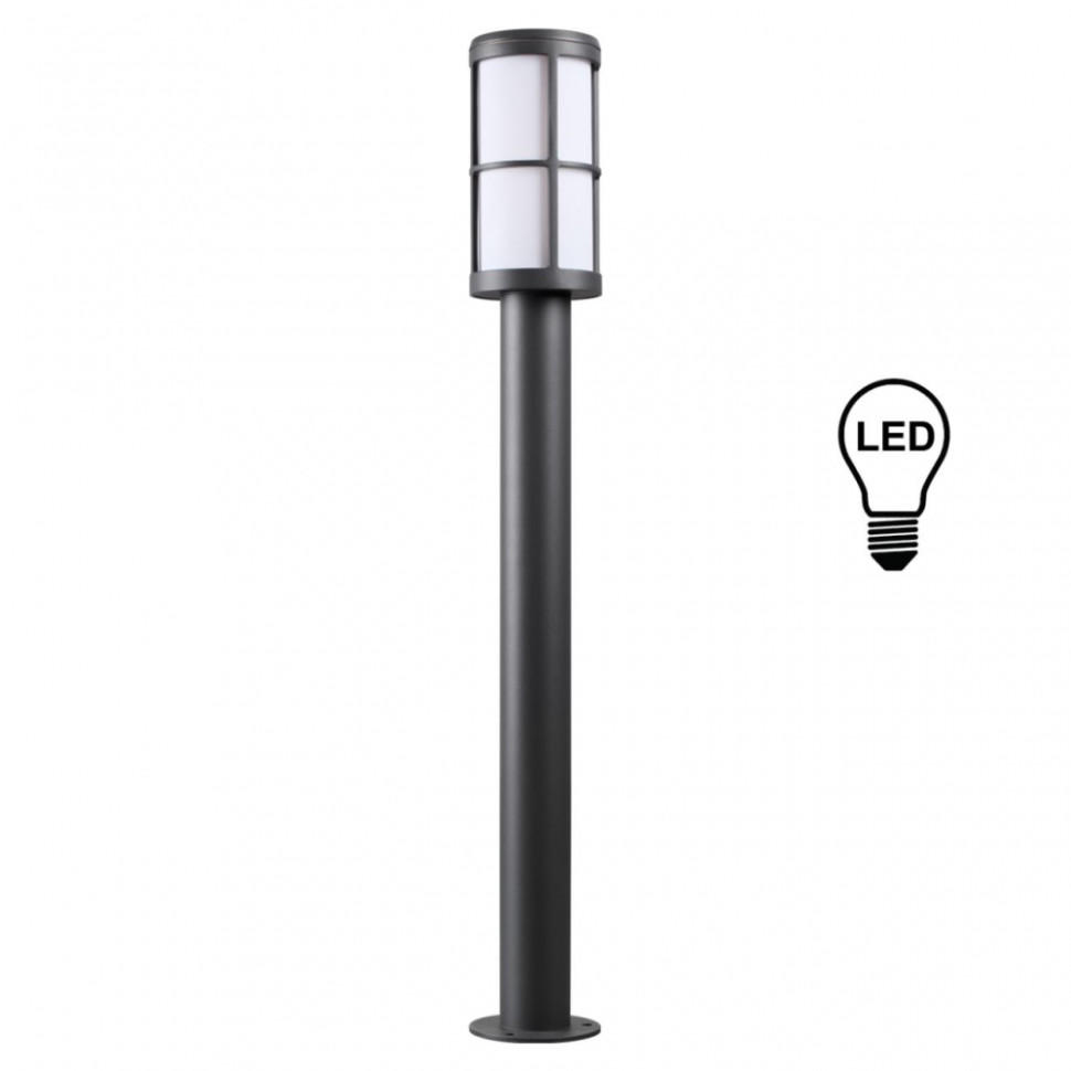 Уличный столб со светодиодной лампочкой E27, комплект от Lustrof. №299991-624484
