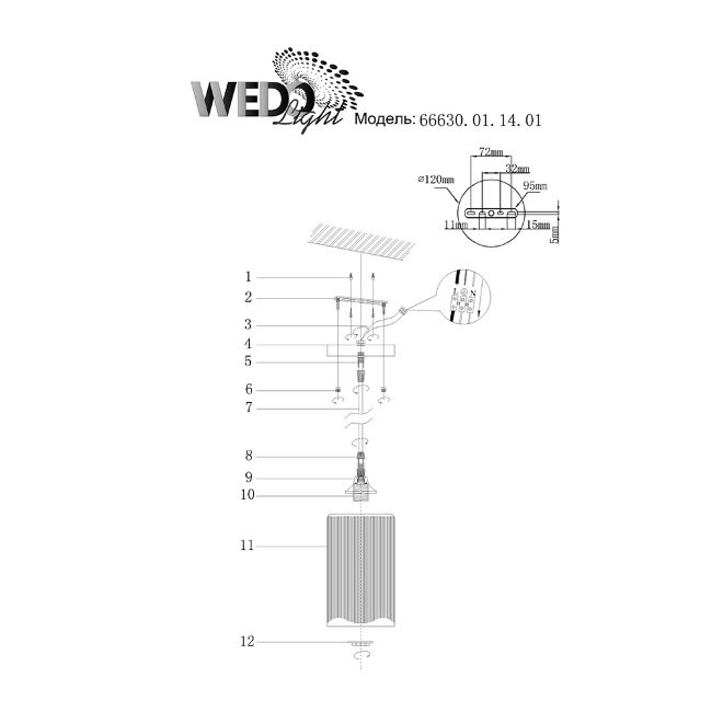 Подвесной светильник Wedo light Doret 66630.01.14.01, цвет черный - фото 4