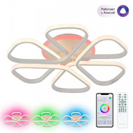 Светодиодная люстра с поддержкой ''Алиса'' и пультом Citilux Сезар Смарт CL233A250E 